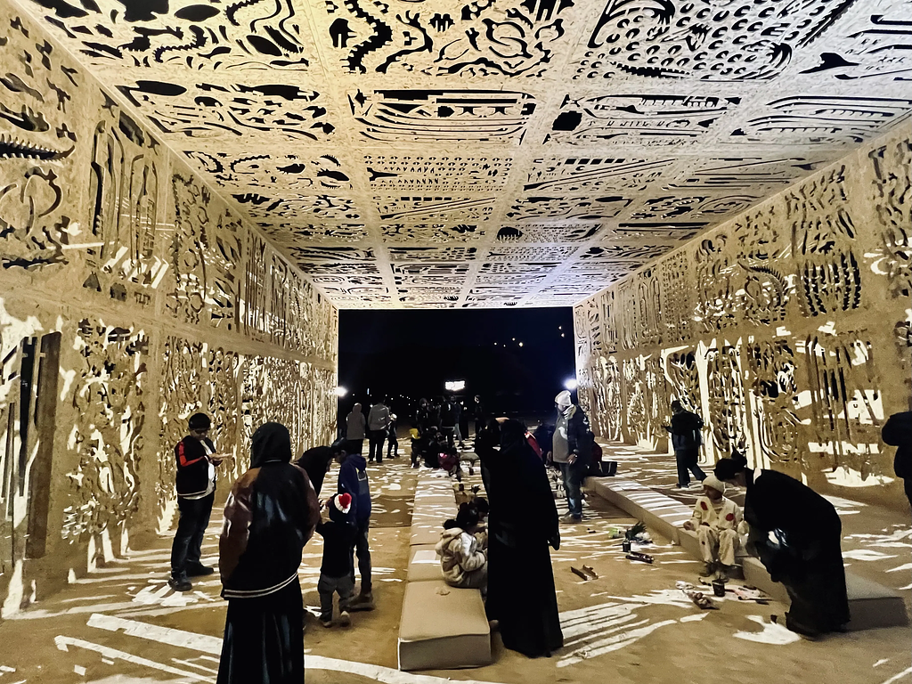Ayman Yossri Daydban's Tree House, a public art installation by a Saudi artist at Noor Riyadh 2023
