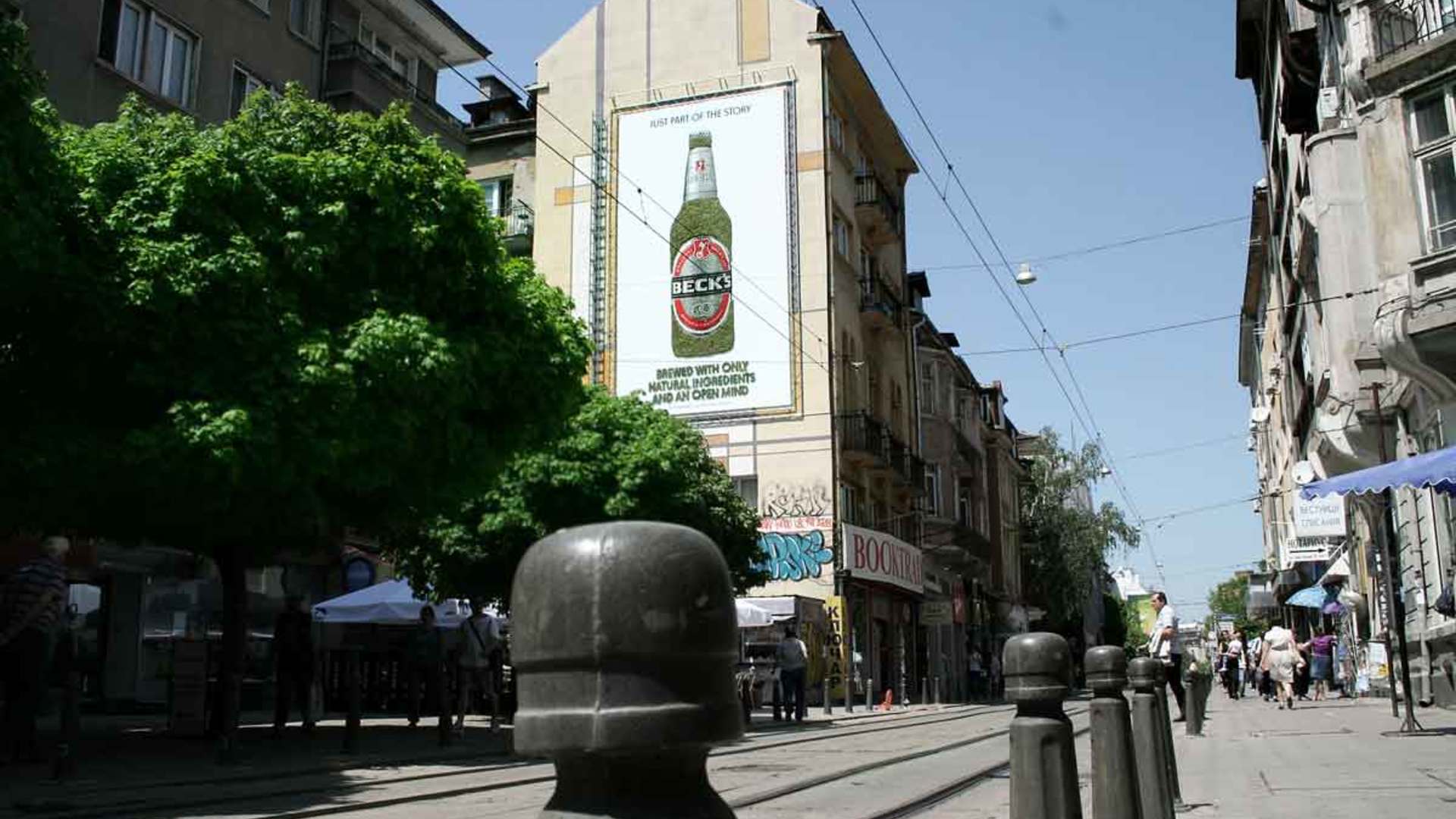 Creating an urban jungle: guerrilla gardening moss graffiti as an unconventional advertising approach